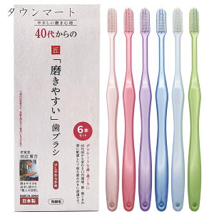 y6{܂Ƃߔz 40ォ̖₷uV@LT-59@炩 6{giA\[gJ[j