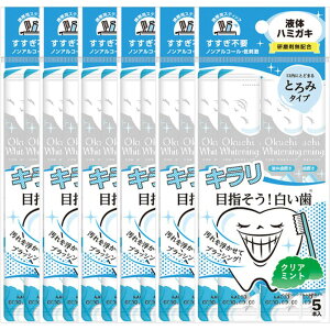 IN` zCgjO gїp 11ml×5{