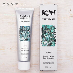Bright-TiuCgeB[ jp 110g