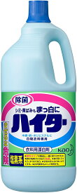 【P10倍 4/24 20:00～4/27 9:59 ※要エントリー】【4個まとめ買い】衣類用漂白剤ハイター特大2500ml　×4個入り　ケース販売