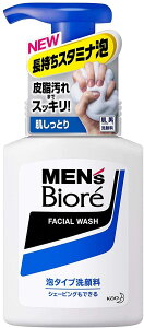 YrI A^Cv 150ml