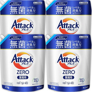 ԉ A^bNZEROi[j Ɩp 2kg