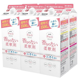 t@[t@@t[it[Ahj Zk_  GRpbN@l1500ml