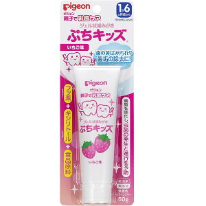 sW eqœPA WF󎕂݂ ՂLbY  50g [򕔊Oi]