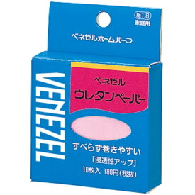 【6個まとめ買い】VENEZEL ベネゼル ウレタンペーパー10枚入　×6個