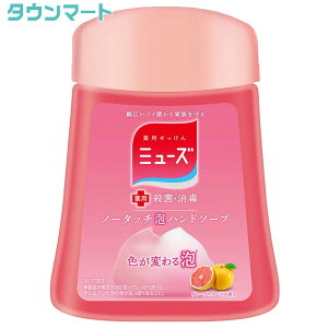 ~[Ym[^b` lߑւ@O[vt[c 250mlinh\[v  j