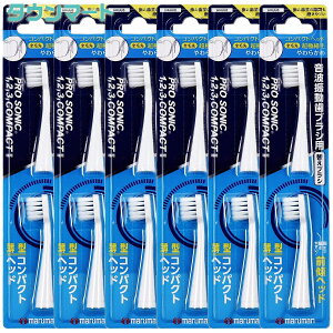 y6܂ƂߔzgUuV PROSONIC(v\jbN) RpNg炩 ւuV DK006 ɍז 2{@×6