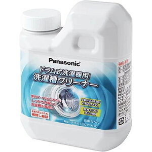 N-W2 󑅃N[i[ hp 750ML