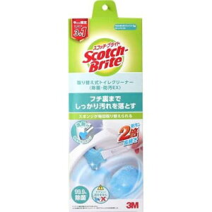 XRb`uCgiScotch Britej֎gCN[i[ ہEhEX { T-557-3H EX(1Zbg)