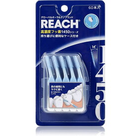 REACH（リーチ）1450 ゴム歯間ブラシ 60本入 高濃度フッ素1450シリーズ