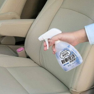 L Vԕ N}p  250mliL  Xv[j