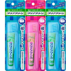 y3܂ƂߔzNAN[@gїp@RpNgP[XiJ[A\[gj@×3