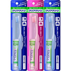 y3܂ƂߔzNAN[@gїp@XP[XiA\[gJ[j@×3