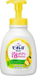 ySALEzrIuA{fBEHbVVgX|v600ml