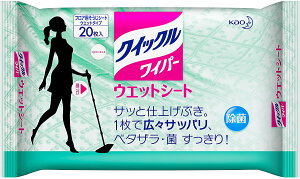 y10܂ƂߔzNCbNCp[EGbgV[g20@×10@P[X̔