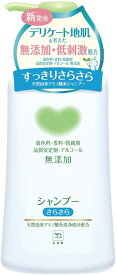 【P10倍 2024/4/24 20:00～4/27 9:59】カウブランド 無添加シャンプー さらさら ポンプ付 500ml