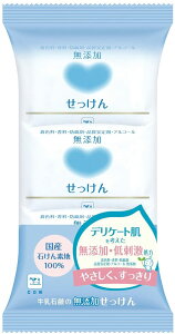 y24܂ƂߔzJEuh@Y3pbN@100g×3@×24