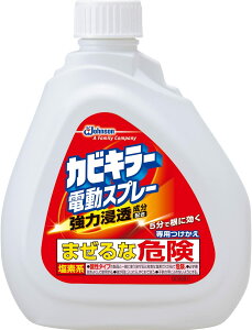 y12܂ƂߔzJrL[@dXv[ց@750g@×12@P[X̔