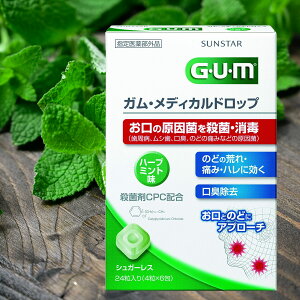 iGUMjK@fBJhbv 24mn|u~gn[w蕔Oi]