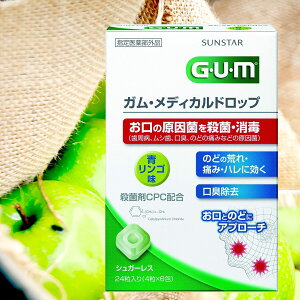 iGUMjK@fBJhbv 24mSn[w蕔Oi]