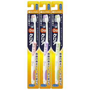 y3܂ƂߔzDoNAihDNAj@nuV@RpNg@ӂiA\[gJ[j×3