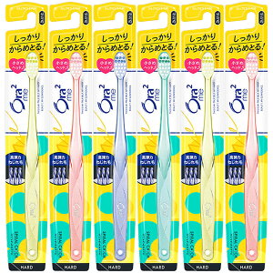 �y6�{�܂Ƃߔ����zOra2me�i�I�[���c�[�~�[�j�n�u���V�@�X�p�C�����L���b�`�@�����߁i�A�\�[�g�J���[�j