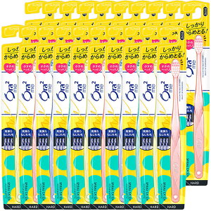 �y20�{�܂Ƃߔ����zOra2me�i�I�[���c�[�~�[�j�n�u���V�@�X�p�C�����L���b�`�@�����߁i�A�\�[�g�J���[�j