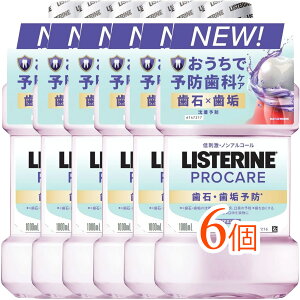 �y6�܂Ƃߔ����z��p���X�e�����iLISTERINE�j�v���P�A �m���A���R�[�� 1000mL[��򕔊O�i] �i�}�E�X�E�H�b�V�� �t�̎��� ���΁E���C�P�A ���L ��h�� 6�΂���g���� �������΍�j