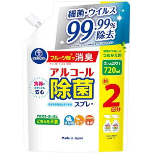 ���Ό� �L�b�`���N���u�A���R�[�����ۃX�v���[ �l�֗p 720ml�i�A���R�[�����ۃX�v���[ �l�֗p ��e�ʁj