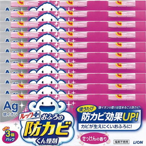 bN ӂ̖hJr񉌍 3pbN (5g×3)