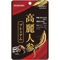 楽天市場】高麗人参 鹿角の通販