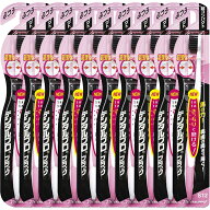 【10本まとめ買い】DENTALPRO（デンタルプロ）ブラック 超コンパクト ハブラシ ふつう（アソートカラー）…