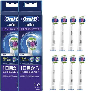 �u���E�� Oral-B�i�I�[����B�j�d�����u���V�i�ւ��u���V�j�z���C�g�j���O�u���V 4�{�� EB18R-4HB�i�ւ��u���V �z���C�g�j���O ���ʓI�j