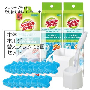 XRb`uCgiScotch Britej֎gCN[i[ ہEhEX Zbgi{+z_[+ւ15j