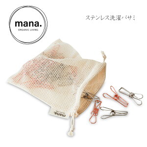 mana. XeXoT~@20i2F×10jiRbglbg×1tj