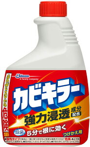 �J�r�L���[�l�ߑւ��p400g