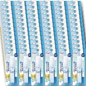 Ora2me(I[c[~[) }EXXv[ N[~g 6mL[򕔊Oi]