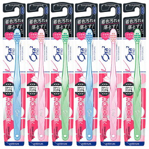 �y6�{�܂Ƃߔ����zOra2me�i�I�[���c�[�~�[�j�@�n�u���V�@�X�e�C���m�ӂ��n�i�A�\�[�g�J���[�j