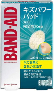 �y3�܂Ƃߔ����zBAND-AID�i�o���h�G�C�h�j�L�Y�p���[�p�b�h �X�|�b�g�^�C�v ×3�i������������ی� �L�Y�p���[�p�b�h�ň��S �܂Ƃߔ����ł����j