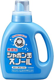 シャボン玉 衣料用液体洗剤 スノール 本体 1000ml