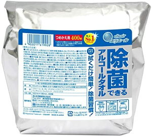 GG[ EFbgeBbV  AR[^Cv e ߂p 400 ۂłAR[^I