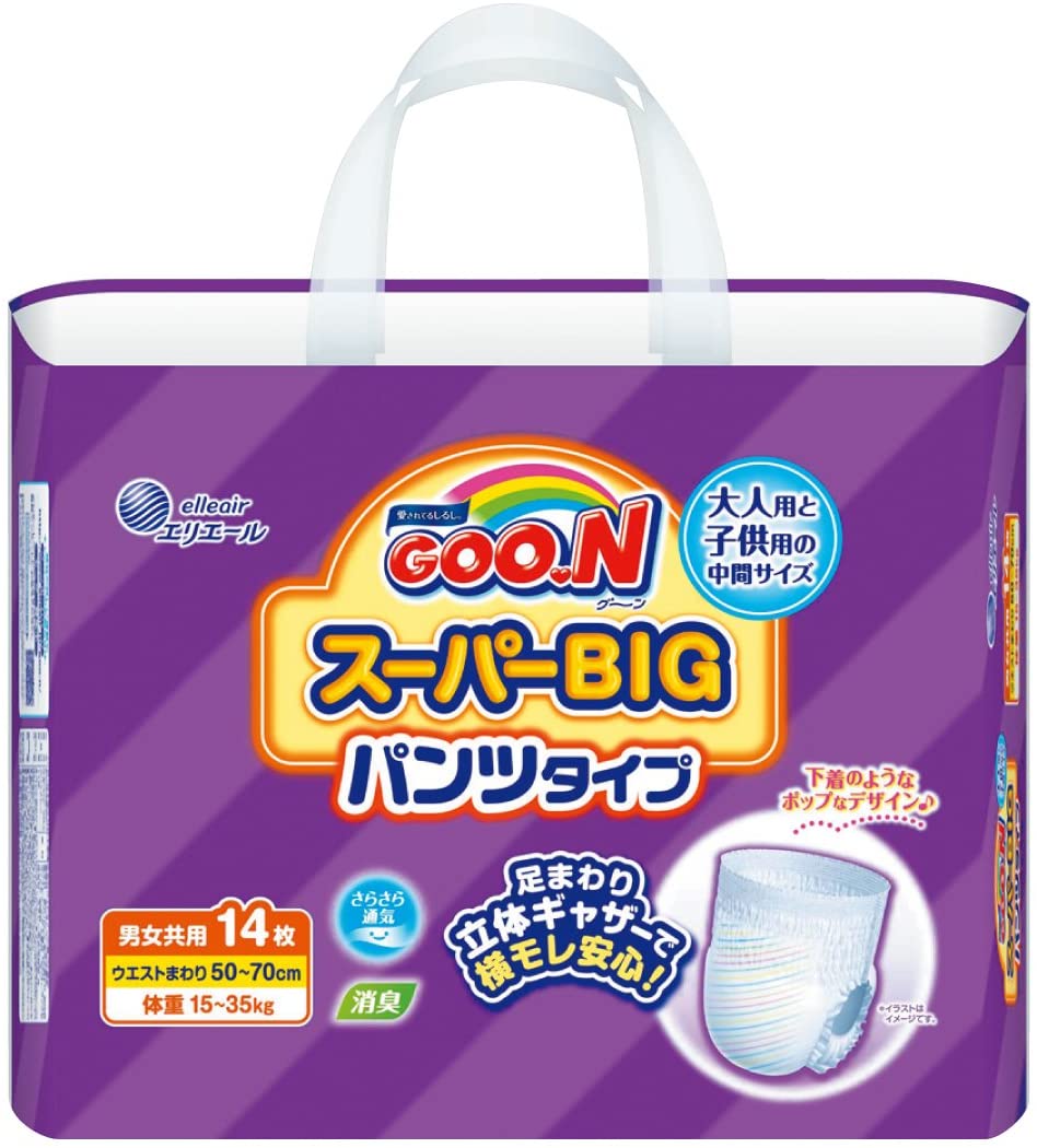 GOONグーンパンツタイプ スーパーBIGパンツ スーパービッグ 14枚入 在庫一掃 日本に ベビー用品