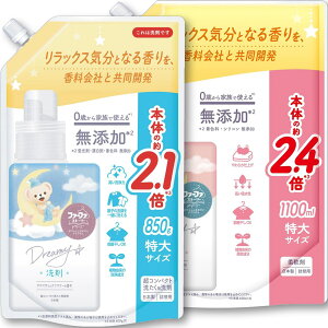 t@[t@ Xg[[ h[~[  l֗p850g + _ l֗p1100mli܁A_܁j