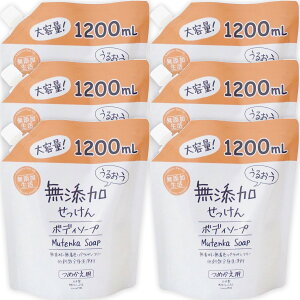 邨 Y {fB\[v@e l֗p 1200ml