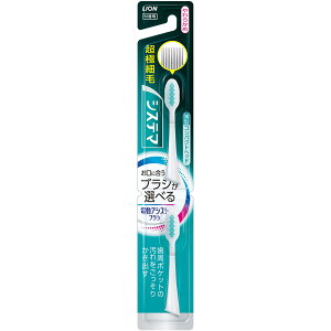 LIONiCIjdAVXguV@tց@VXe} 炩 2{