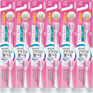 y6܂ƂߔzLIONiCIjdAVXguV@tց@VXe} nOLvX 炩 2{@×6