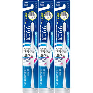 y3܂ƂߔzLIONiCIjdAVXguV@tց@NjJ Ahoe[W RpNg ӂ 2{@×3