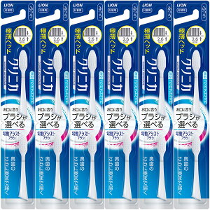 y6܂ƂߔzLIONiCIjdAVXguV@tց@NjJ Ahoe[W RpNg ӂ 2{@×6