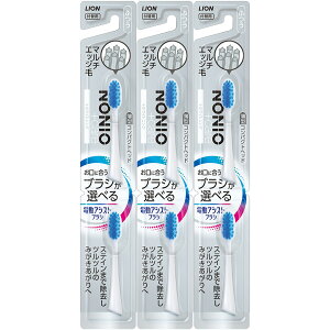 【3個まとめ買い】LION(ライオン)電動アシストブラシ 付替 ノニオ(NONIO)+ホワイトニング ふつう 2本入 ×3個