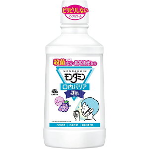 _~ oAJr. p }EXEHbV 600mLiqpj [򕔊Oi]